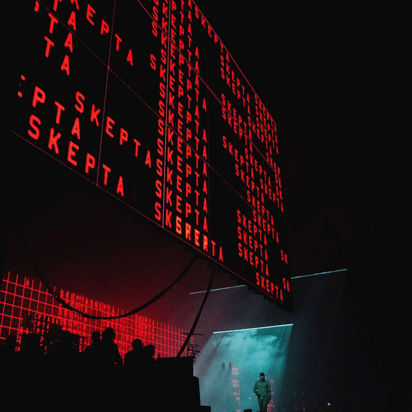NeueHouse-Seen-Heard-Skepta-Concert-Tour